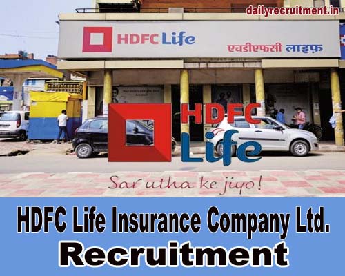 HDFC Life Recruitment 2020
