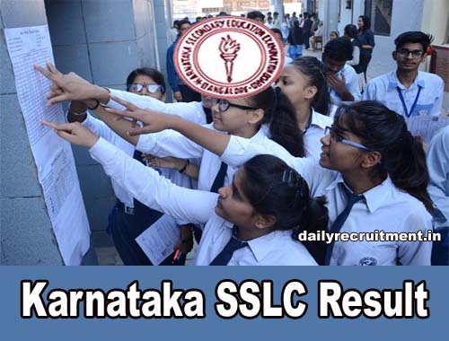Karnataka SSLC Result 2018