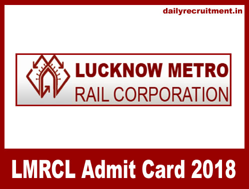 LMRCL Admit Card 2018