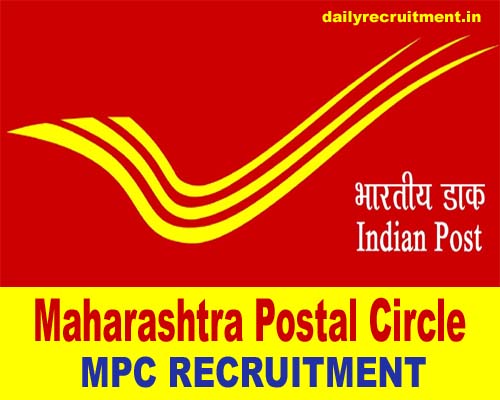 Maharashtra Postal Circle Recruitment 2022