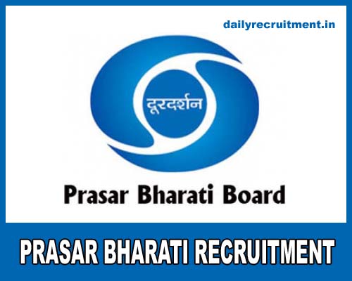 Prasar Bharati Recruitment 2020