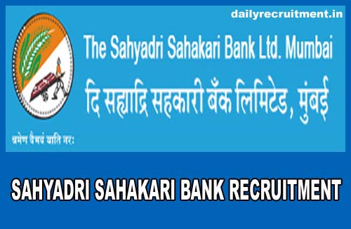 Sahyadri Sahakari Bank Recruitment