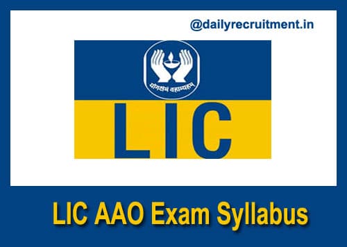 LIC AAO Syllabus 2018