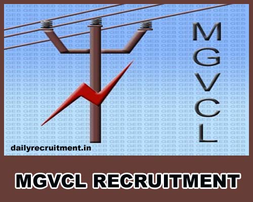 MGVCL Recruitment 2020