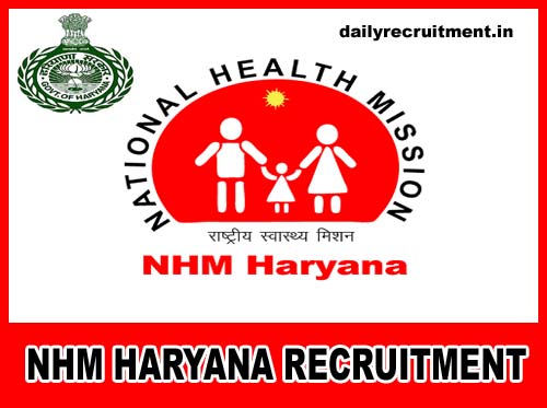 NHM Haryana Recruitment 2021