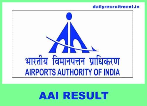AAI Air Traffic Control Result 2022 (New), Check Airports Authority Junior Executive Results