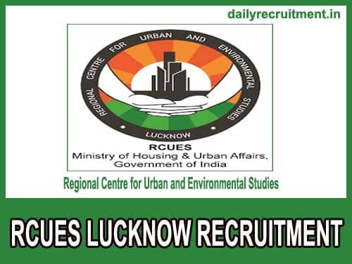 RCUES Lucknow Recruitment 2018