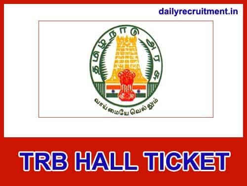 BEO Hall Ticket 2023 TRB