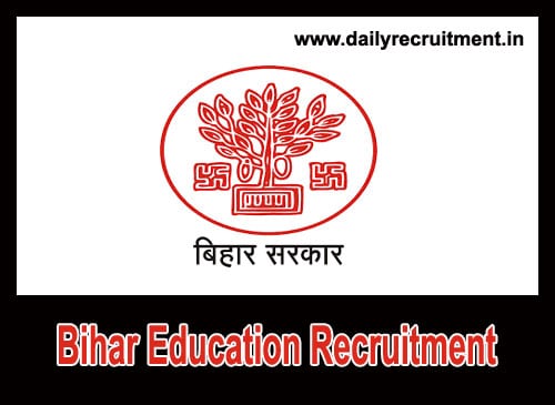 Bihar Education Recruitment 2018