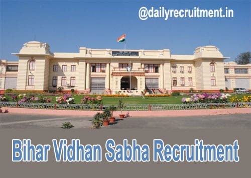 Bihar Vidhan Sabha Recruitment 2018