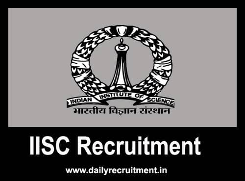 IISC Recruitment 2020