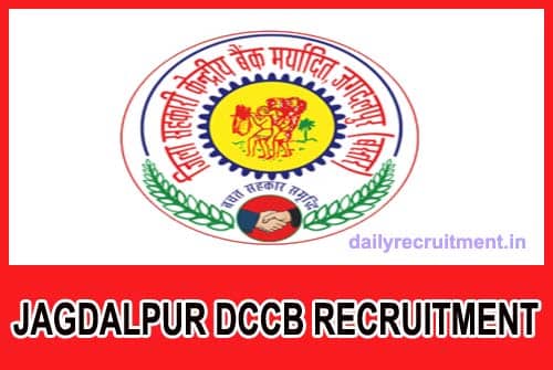 Jagdalpur DCCB Recruitment 2018