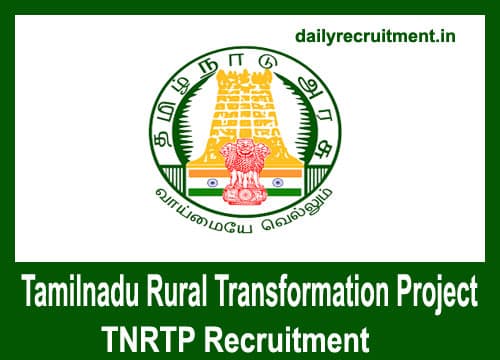 TNRTP Project Executive Recruitment 2022