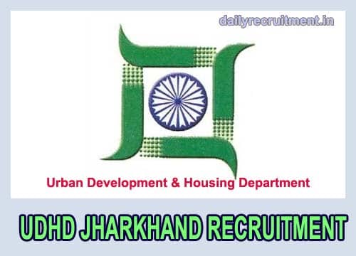 UDHD Jharkhand Recruitment