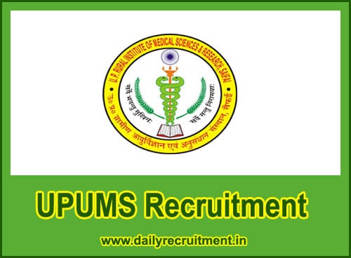 UPUMS Recruitment 2020