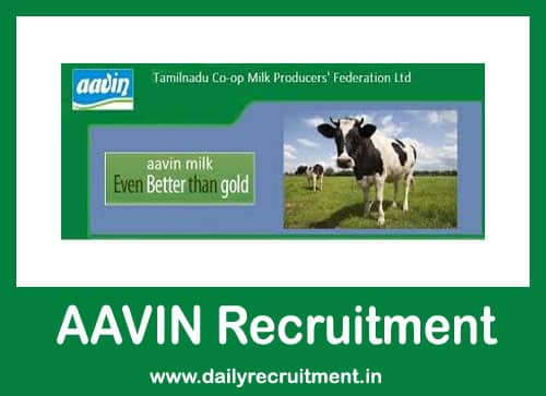 AAVIN Thanjavur Recruitment 2022