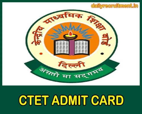 CBSE CTET Admit Card 2021