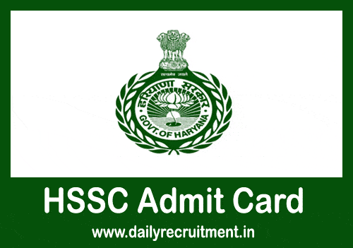 HSSC Pharmacist Admit Card 2021