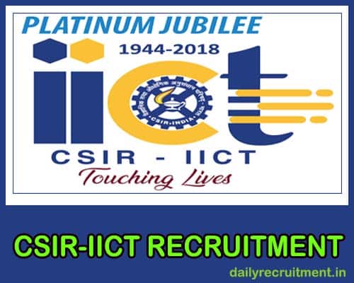 IICT Recruitment 2020