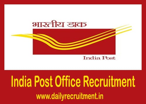 India post Recruitment