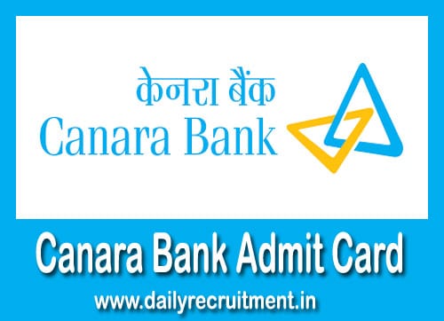 Canara Bank Admit Card 2019