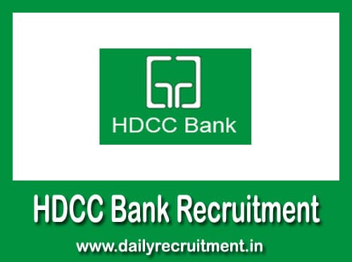 Hassan DCCB Recruitment 2019