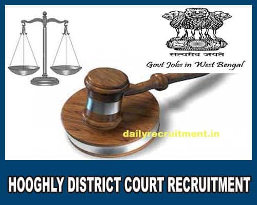 Hooghly District Court Recruitment 2019