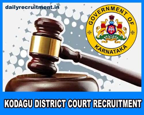 Kodagu District Court Recruitment 2019