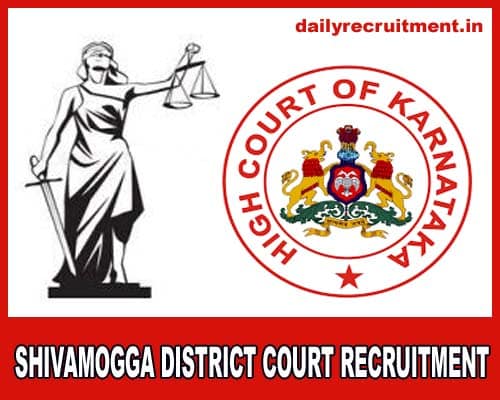 Shivamogga District Court Recruitment 2019