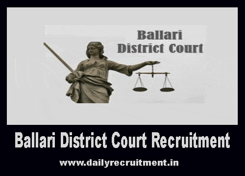 Ballari District Court Recruitment 2019