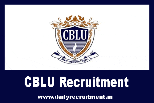 CBLU Recruitment 2019