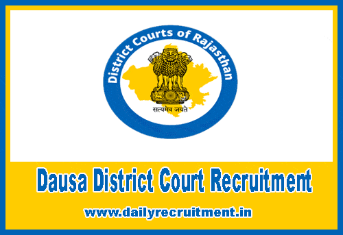 Dausa District Court Recruitment 2019