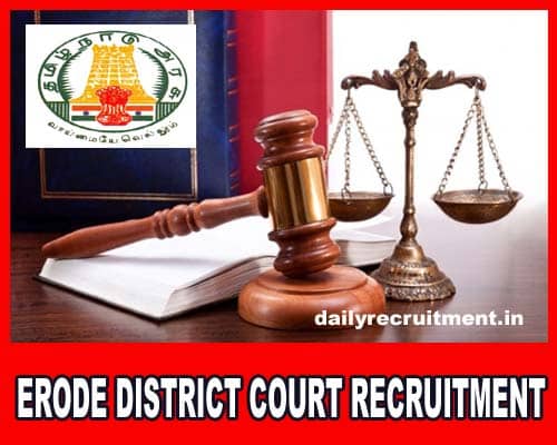 Erode District Court Recruitment 2019