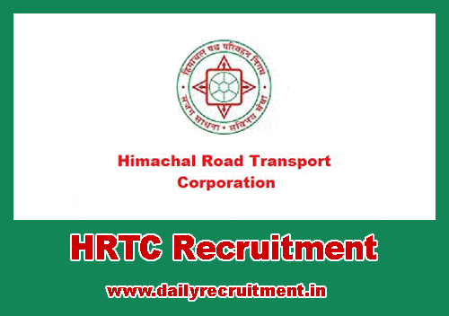 HRTC Recruitment 2020