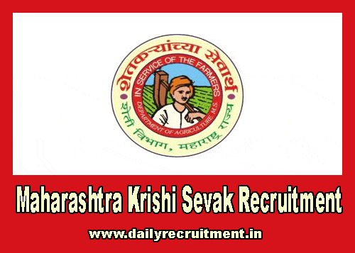Maharashtra Krishi Sevak Recruitment 2019
