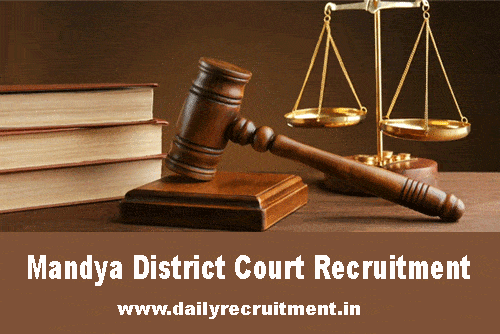 Mandya District Court Recruitment 2021