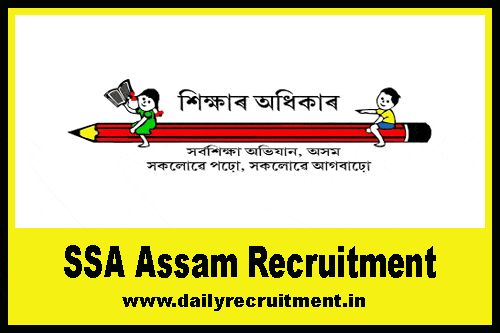 SSA Assam Recruitment 2020