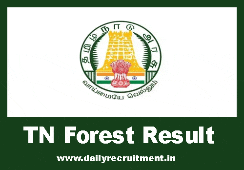 TNFUSRC Forest Guard Result 2020