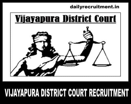 Vijayapura District Court Recruitment 2019