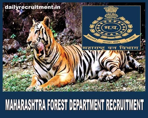 Maharashtra Forest Department Recruitment 2019