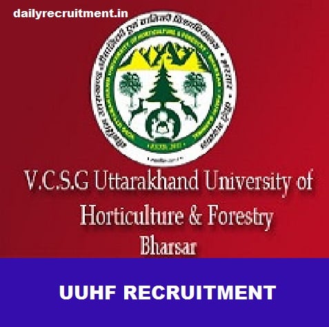 UUHF Recruitment 2019