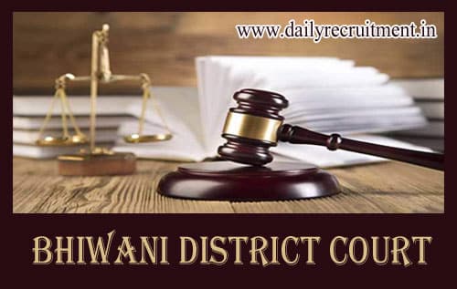 Bhiwani District Court Recruitment 2019