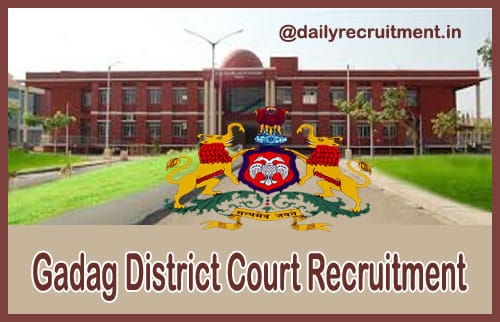 Gadag District Court Recruitment 2019