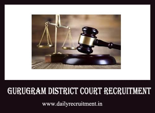 Gurugram District Court Recruitment 2019