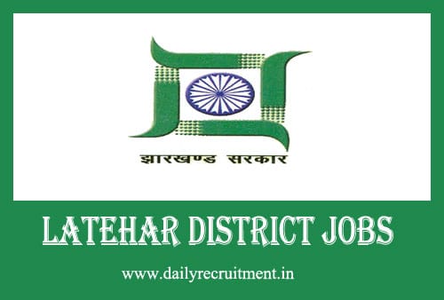 Latehar District Jobs 2019