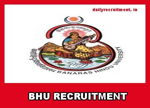 BHU Recruitment 2020