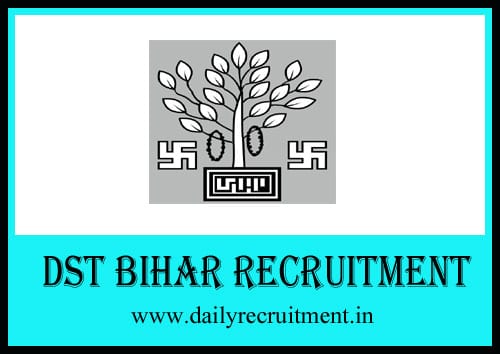 DST Bihar Recruitment 2019