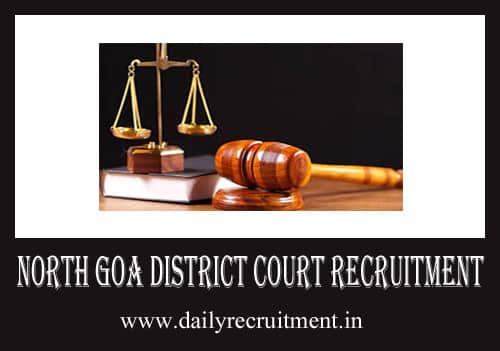 North Goa District Court Recruitment
