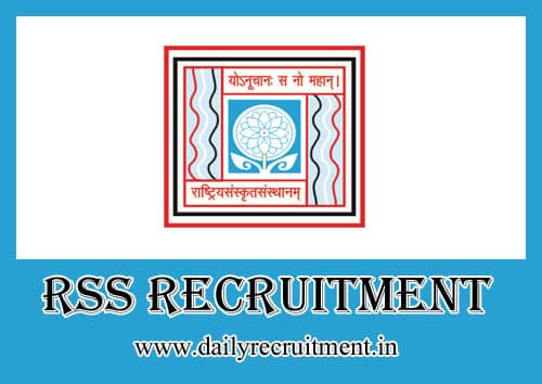 RSS Recruitment 2019