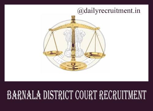 Barnala District Court Recruitment 2019